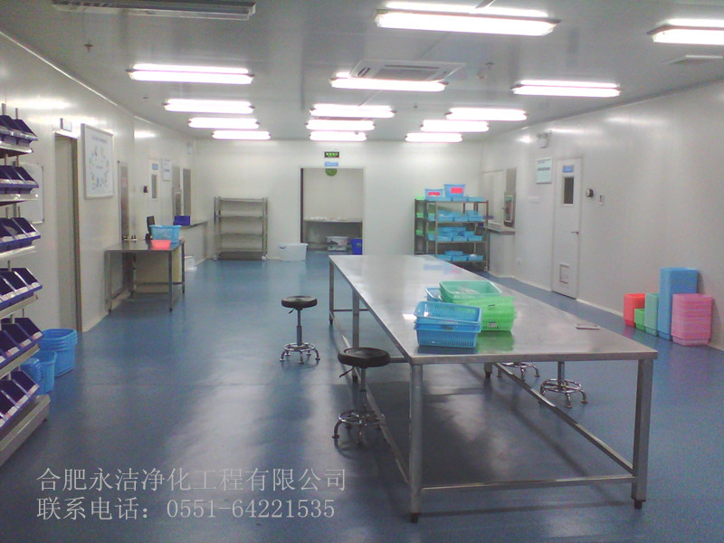 쨿h�����t(y��)Ժ�[ˎ��d